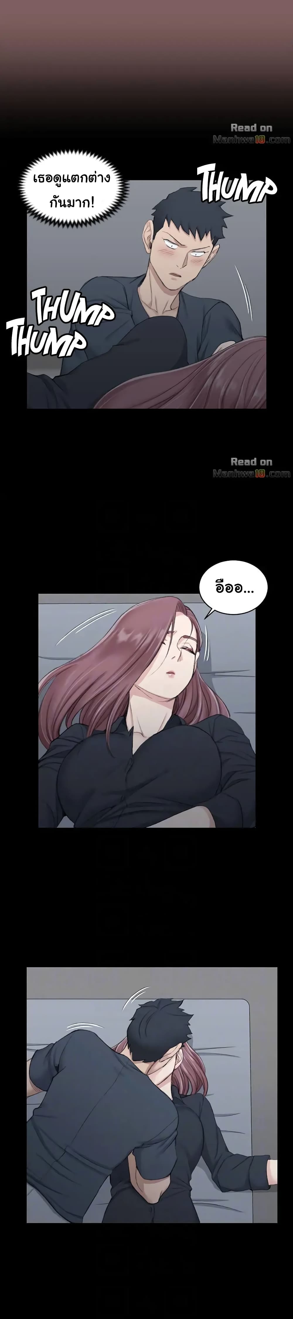 18ntr.com