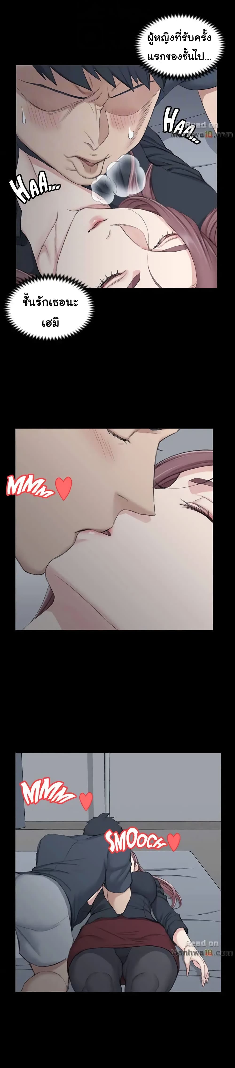 18ntr.com
