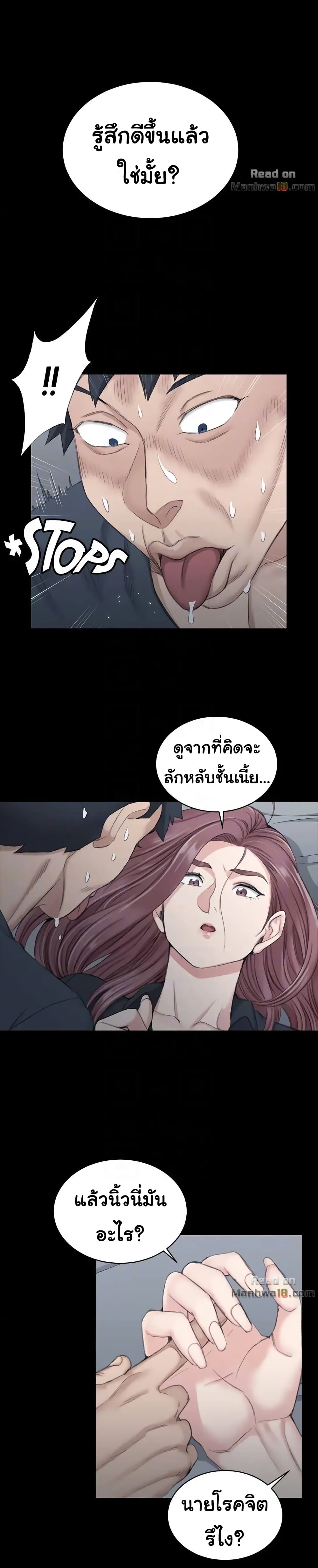 18ntr.com