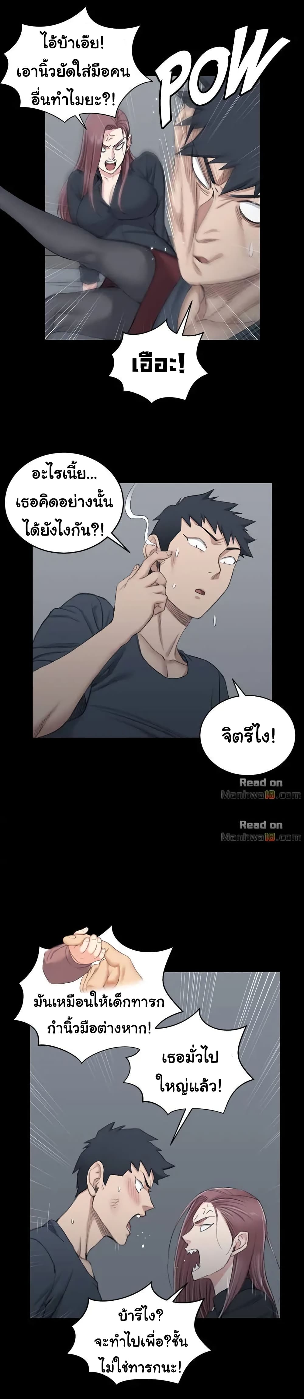18ntr.com