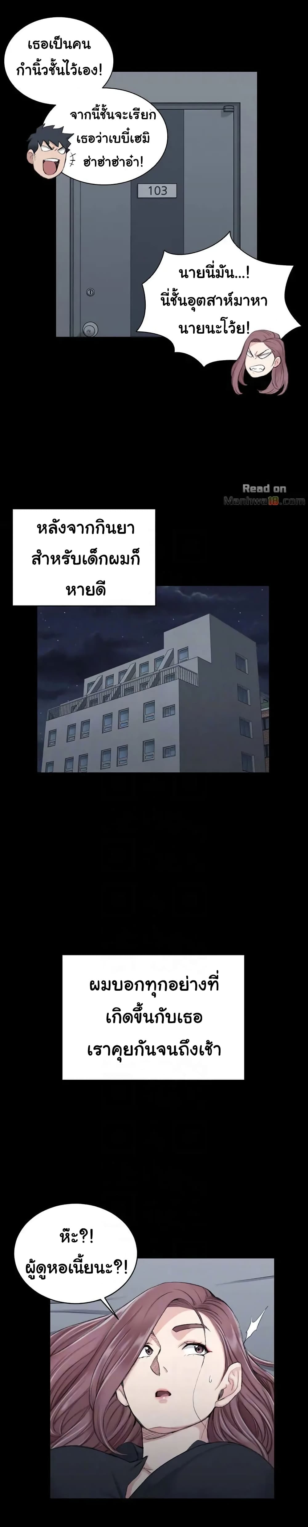 18ntr.com