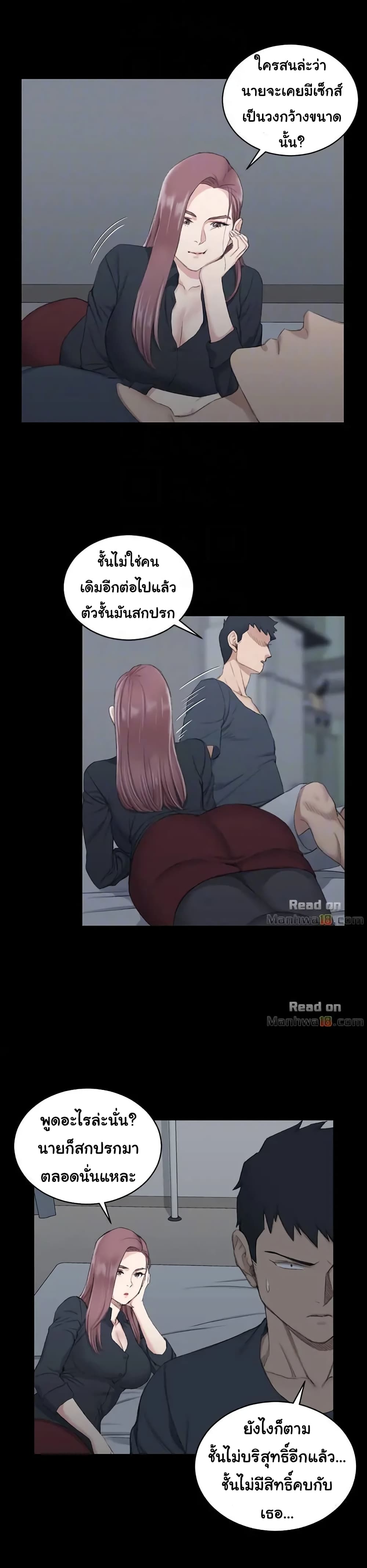 18ntr.com