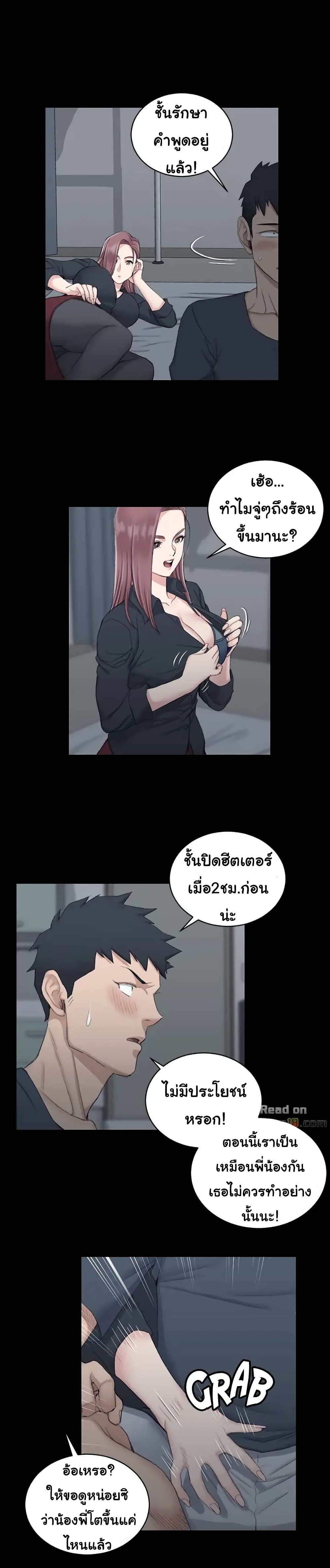 18ntr.com