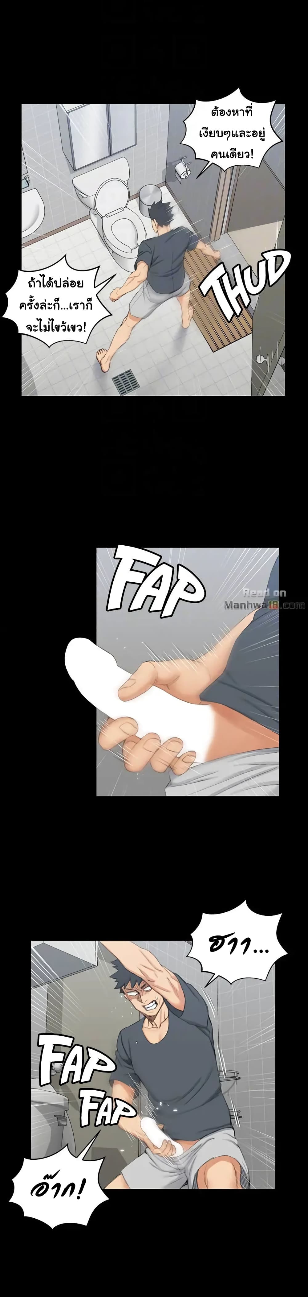 18ntr.com