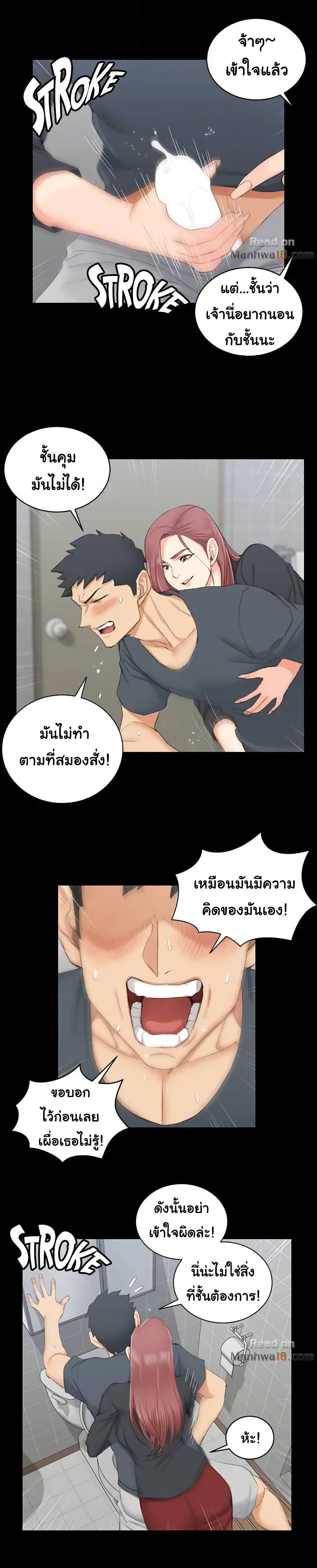 18ntr.com