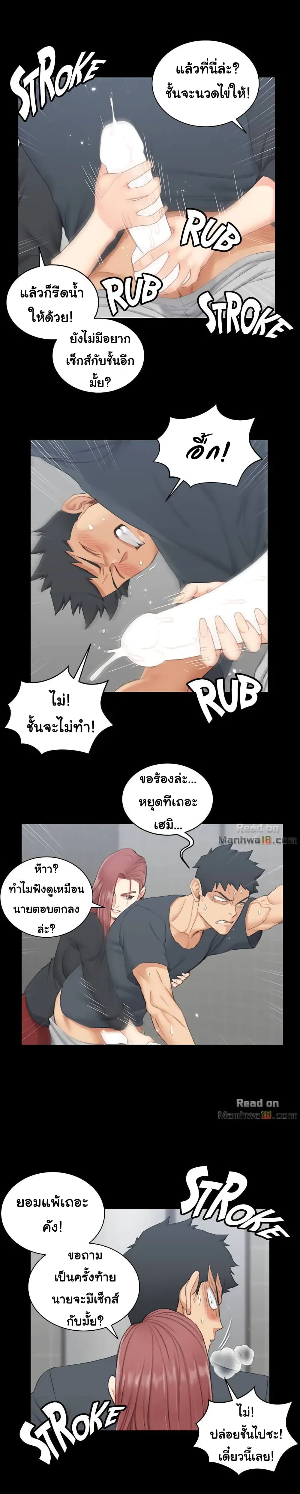 18ntr.com