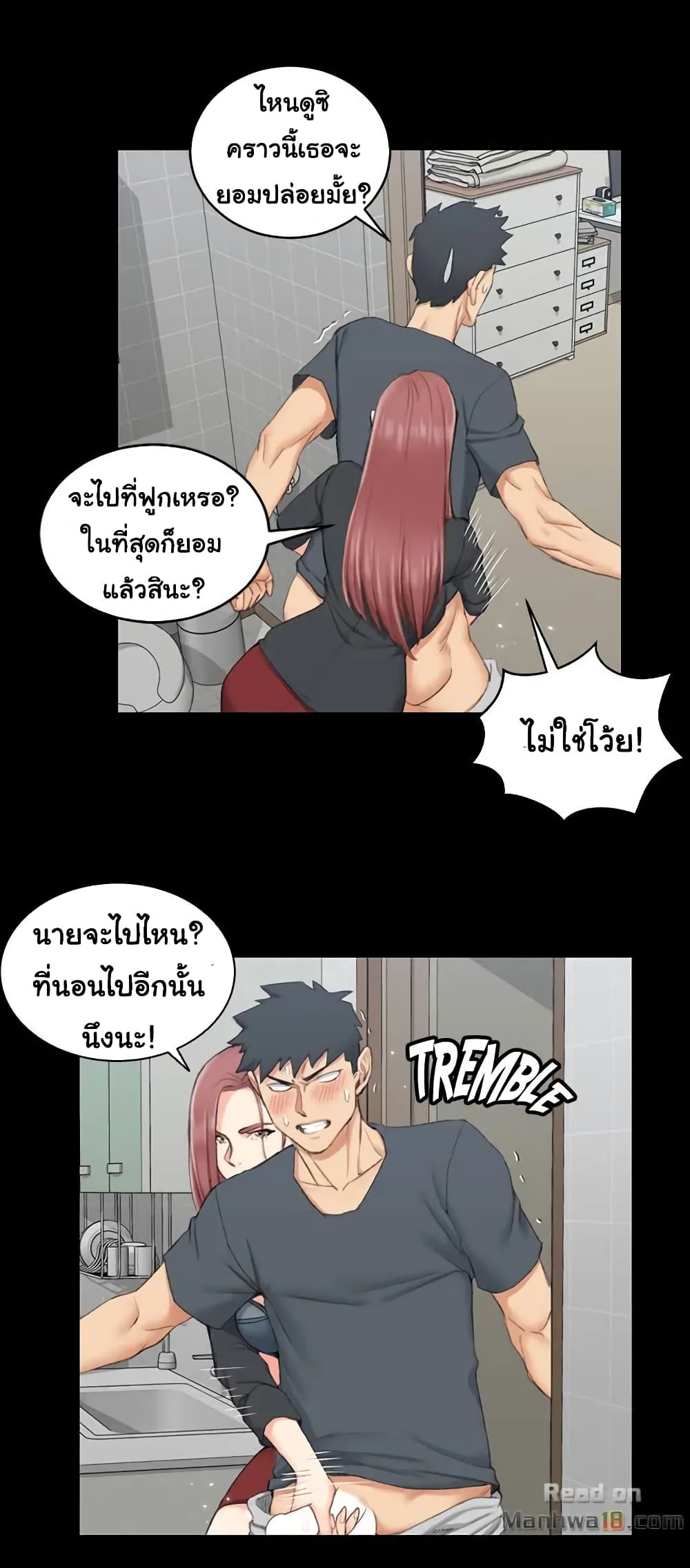 18ntr.com