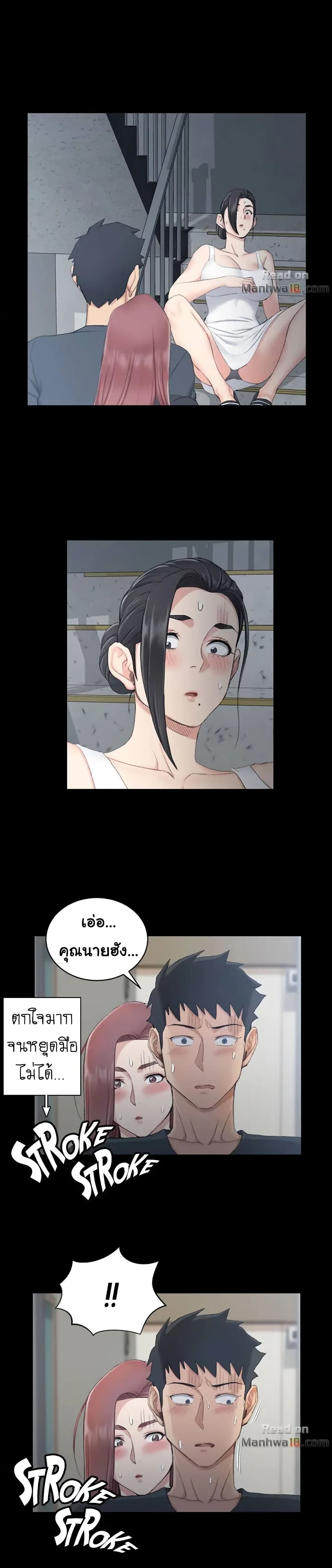 18ntr.com