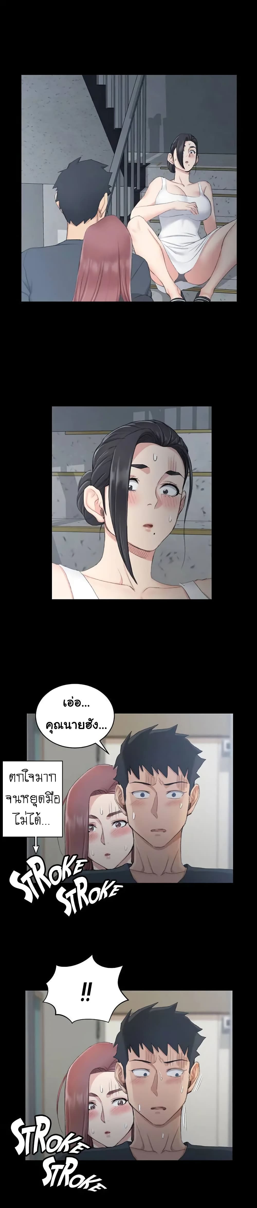 18ntr.com