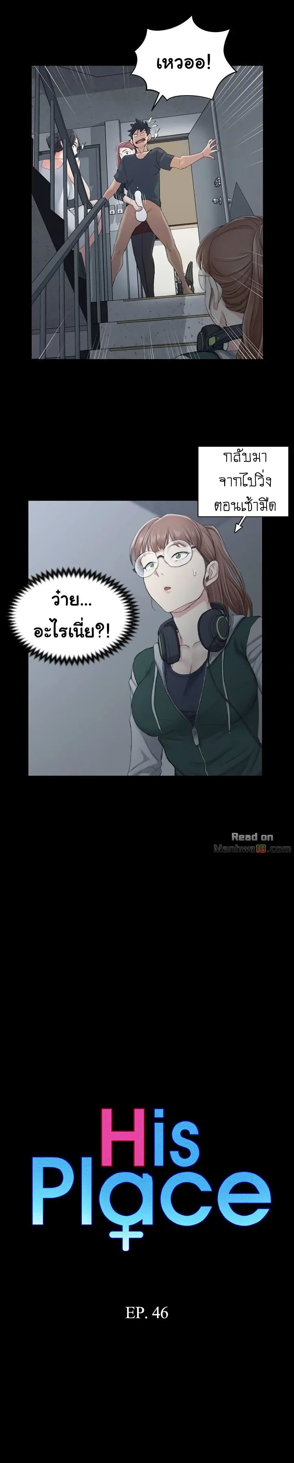 18ntr.com
