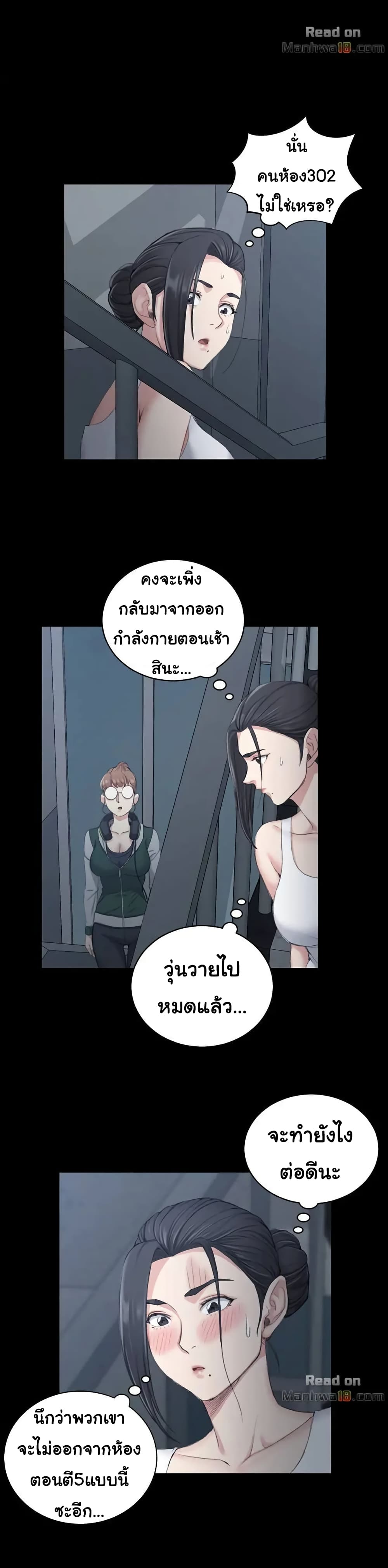 18ntr.com