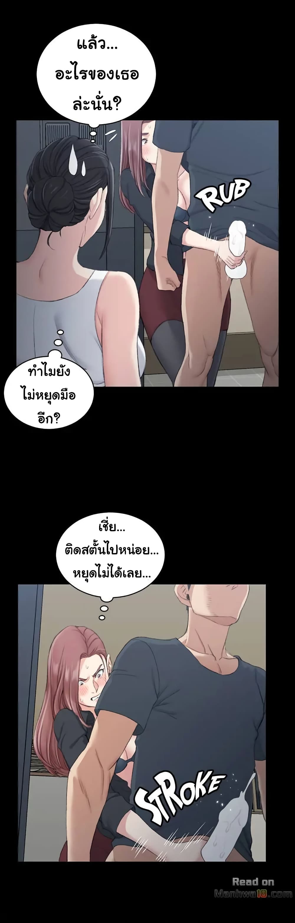 18ntr.com