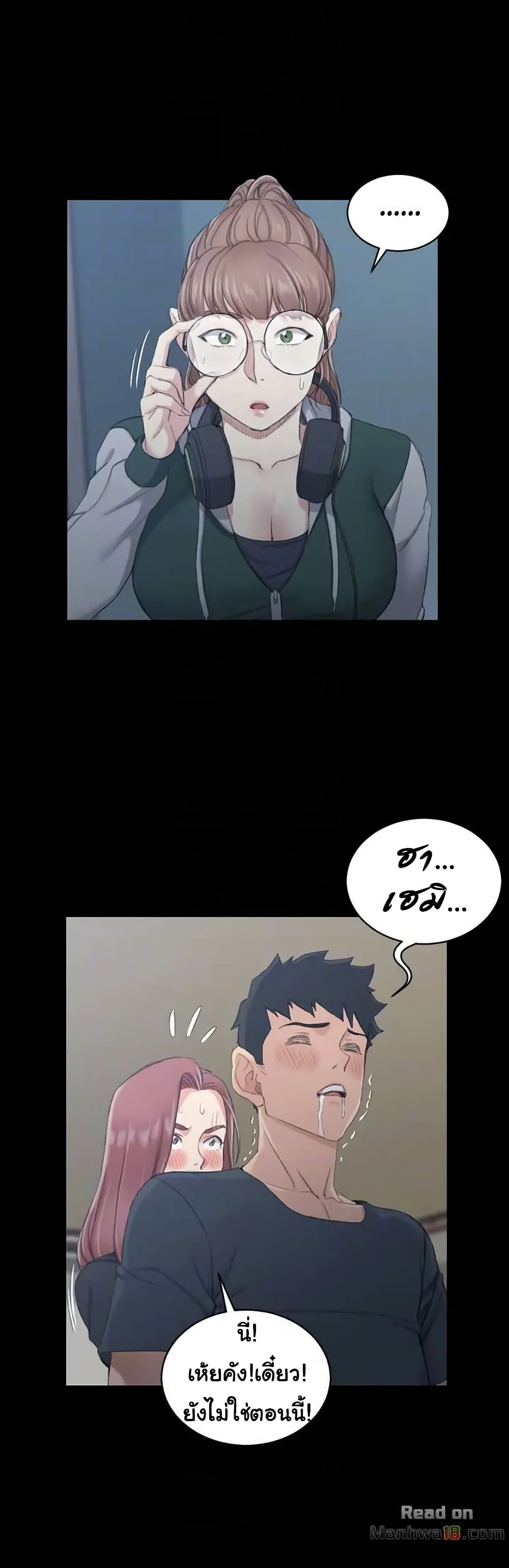 18ntr.com
