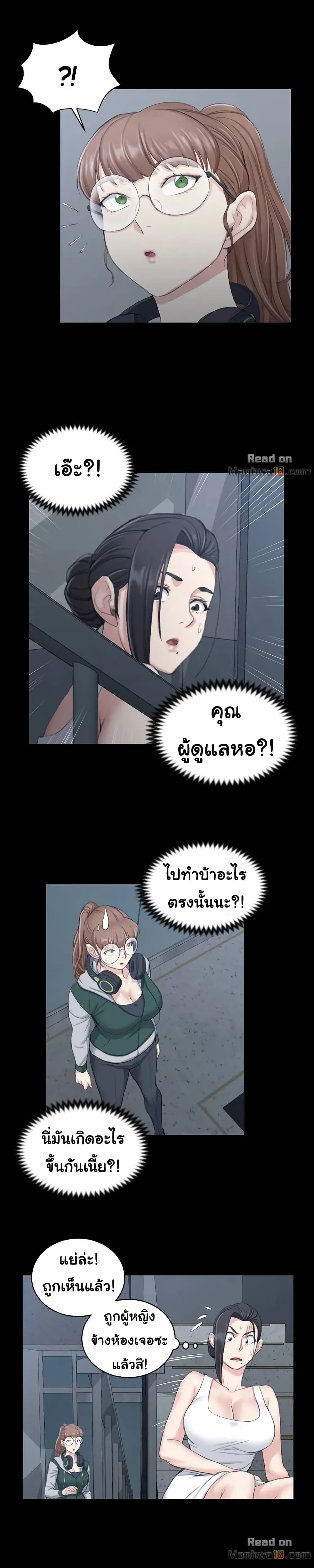 18ntr.com