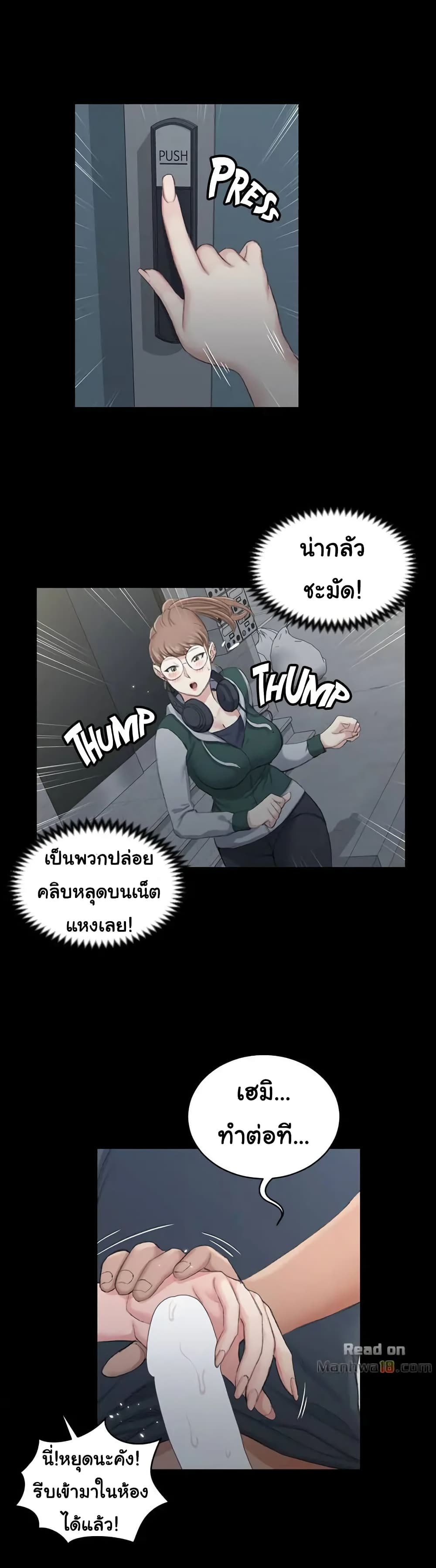 18ntr.com