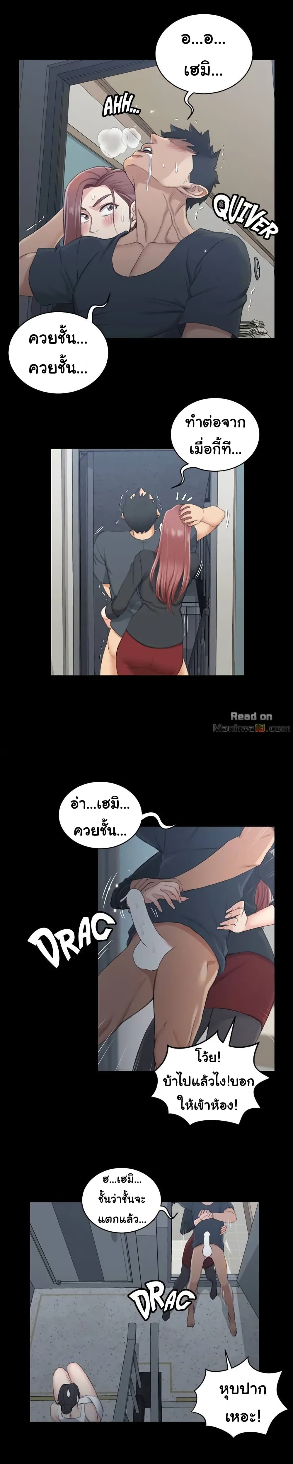18ntr.com