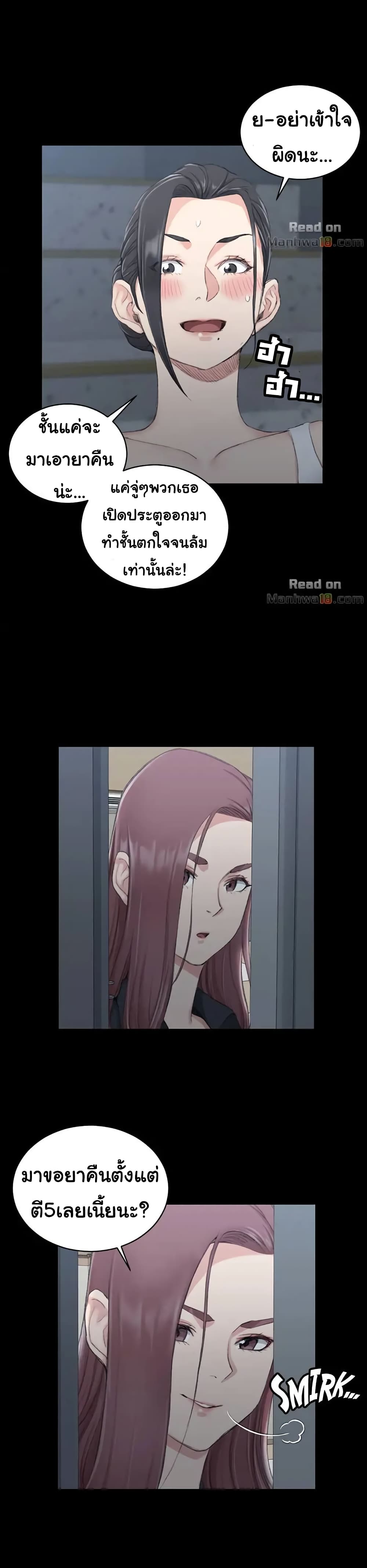 18ntr.com