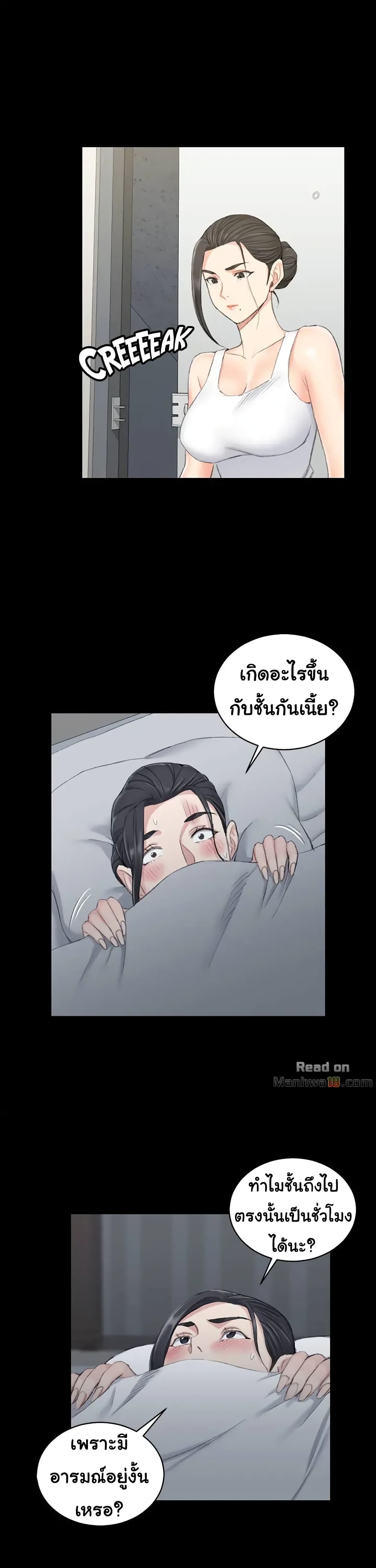 18ntr.com