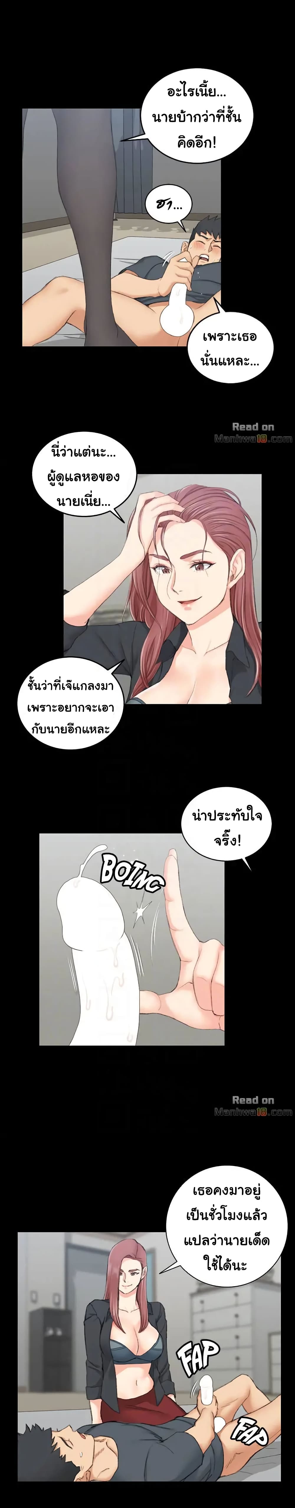 18ntr.com