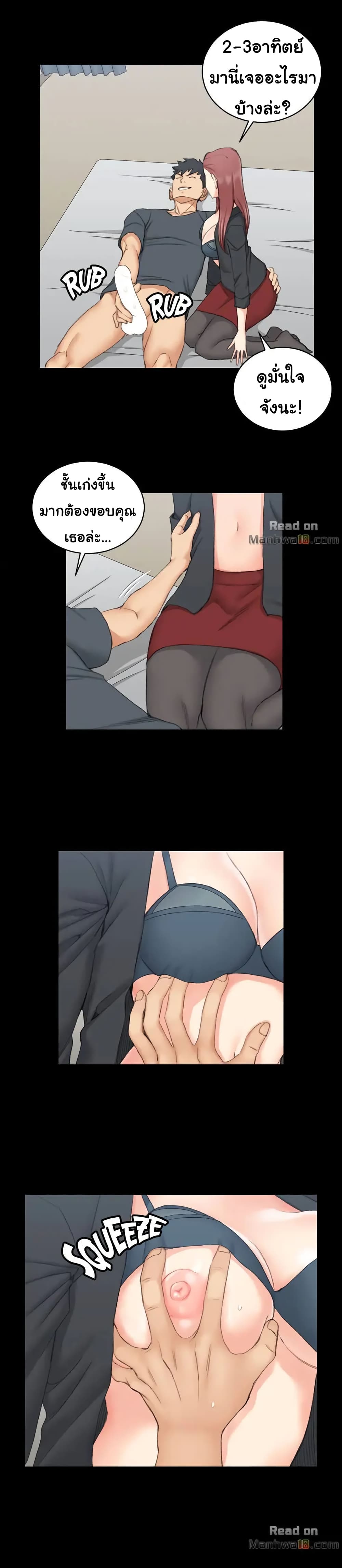 18ntr.com