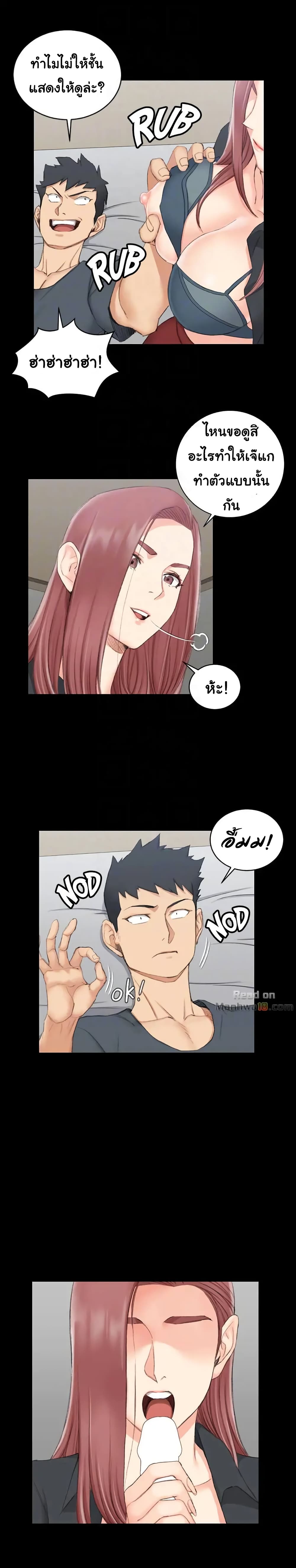 18ntr.com