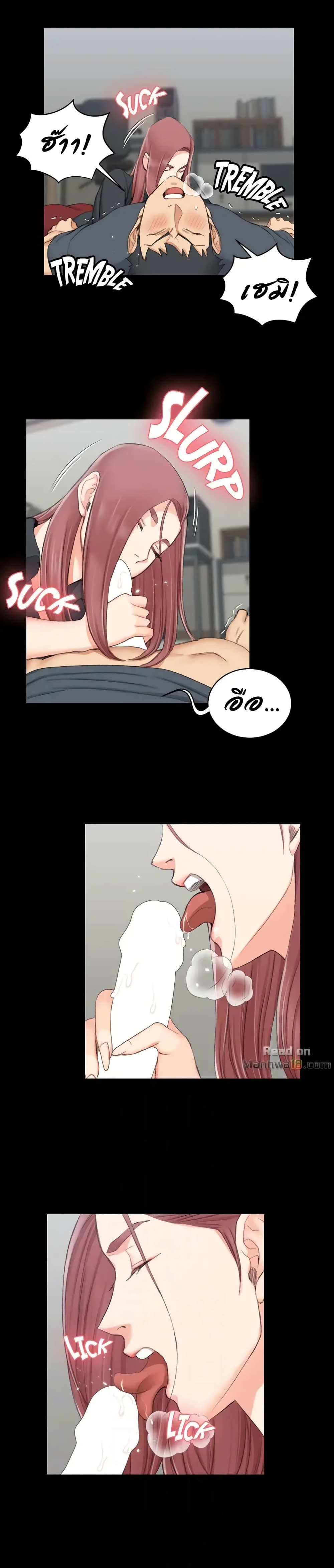 18ntr.com