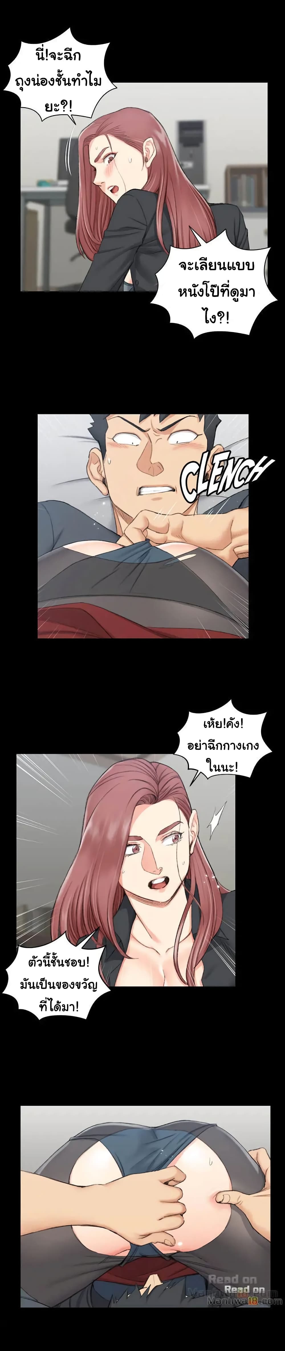 18ntr.com