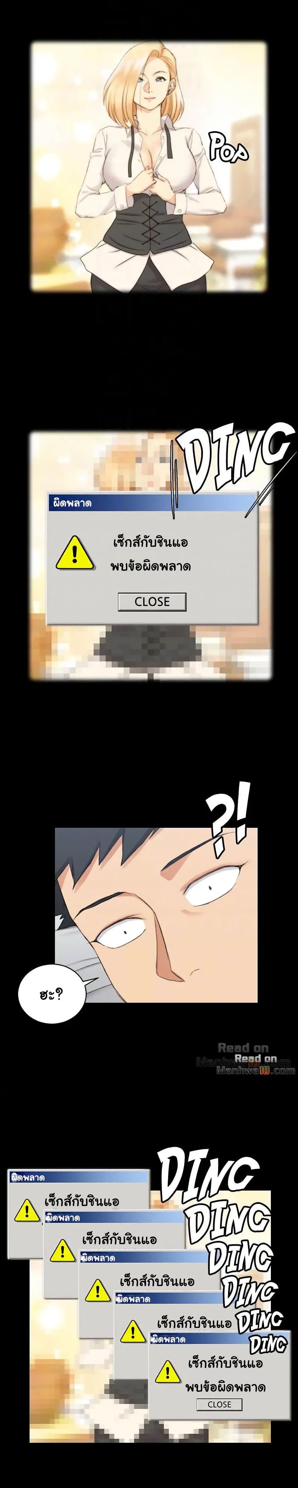 18ntr.com