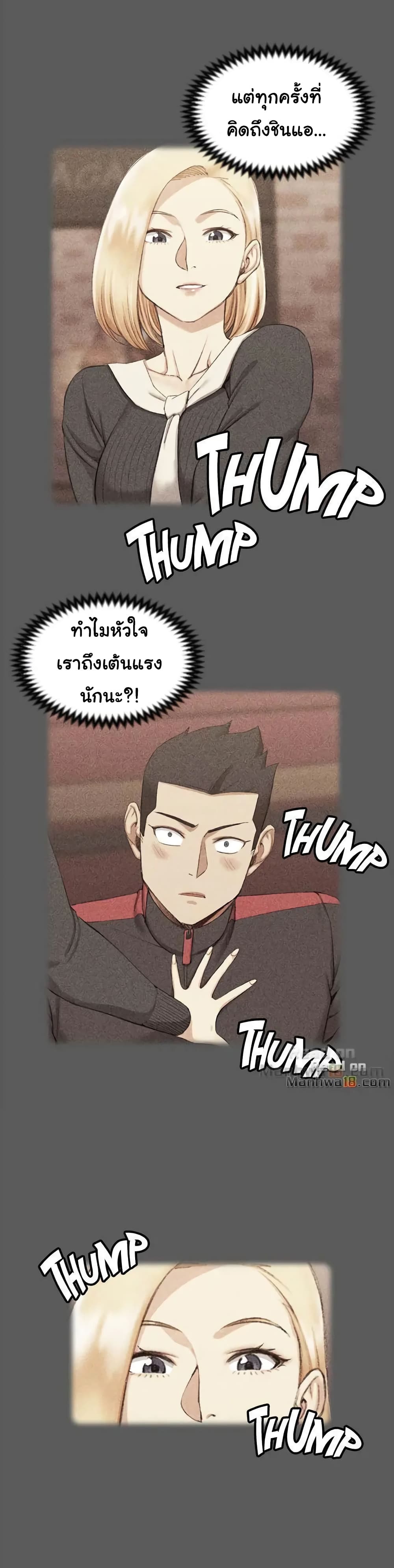 18ntr.com