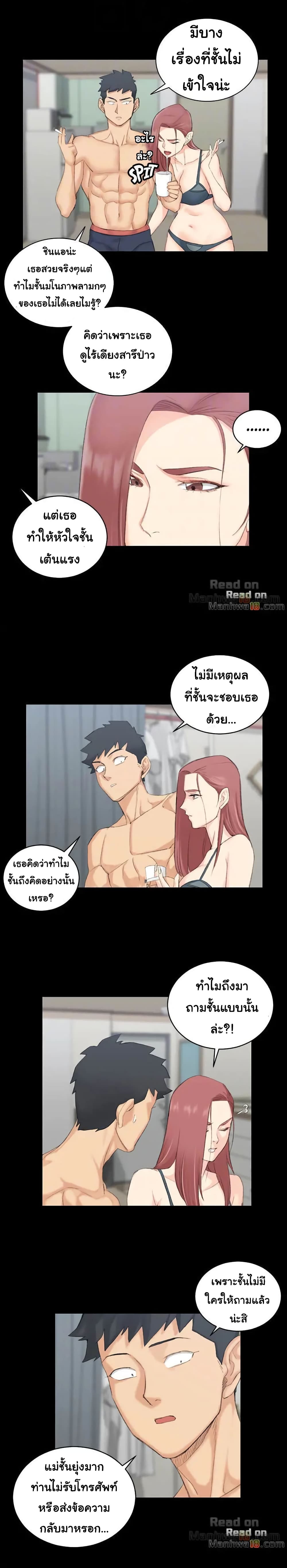 18ntr.com