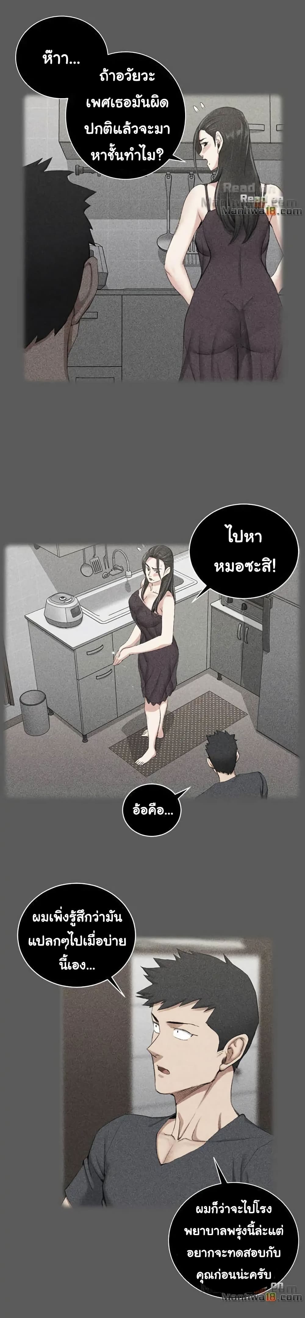 18ntr.com