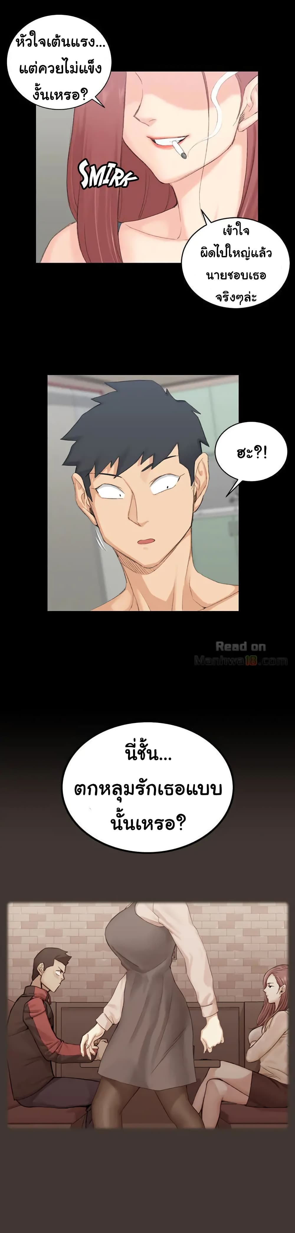 18ntr.com