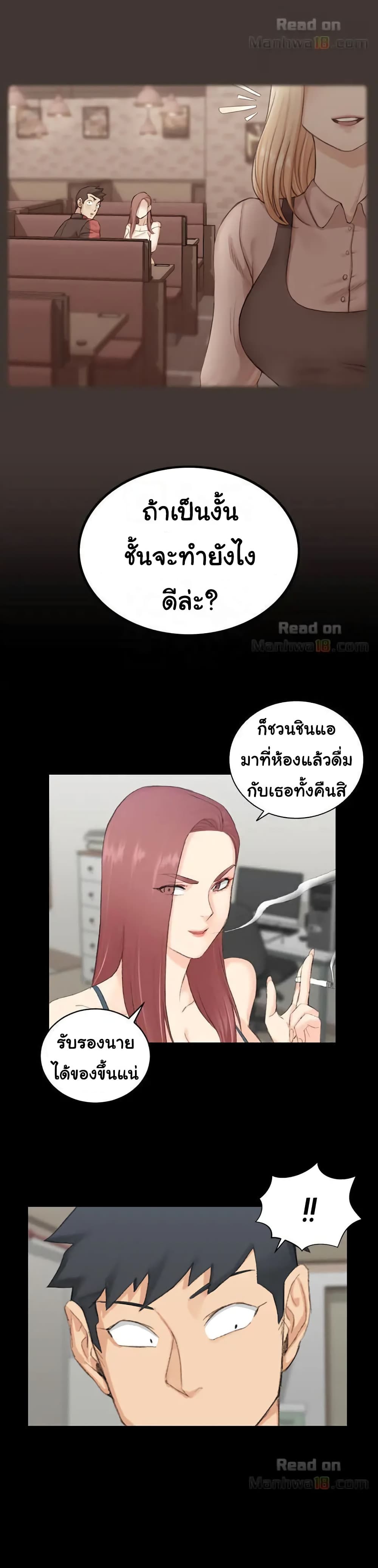 18ntr.com
