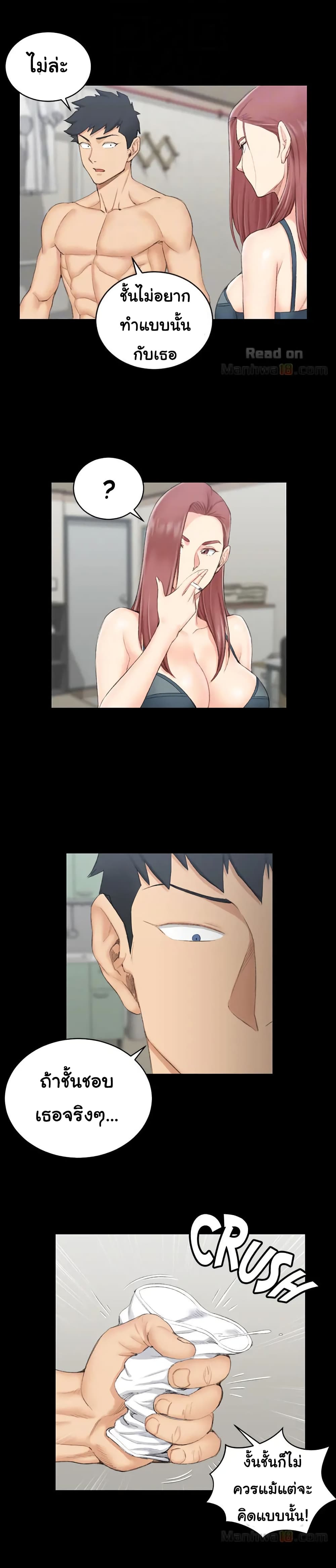 18ntr.com