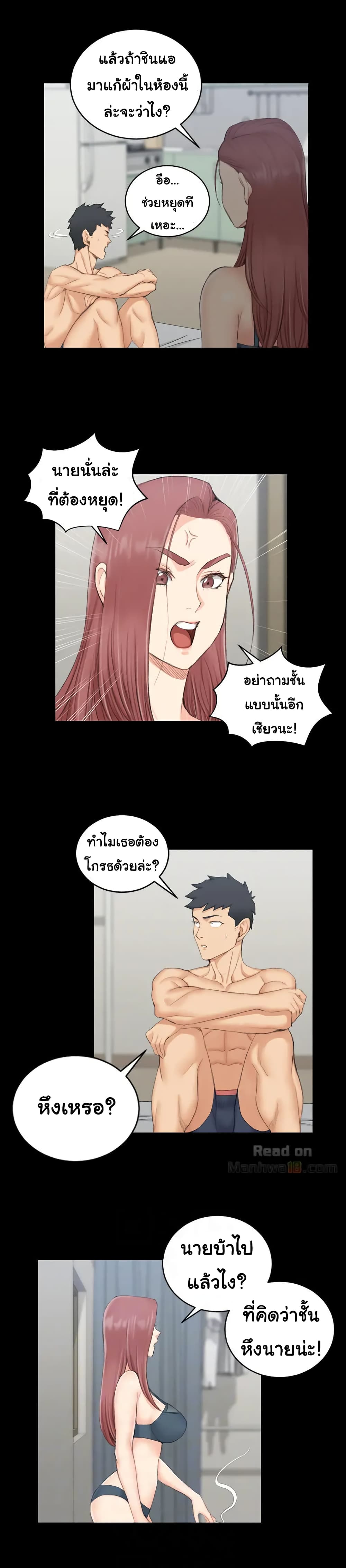 18ntr.com