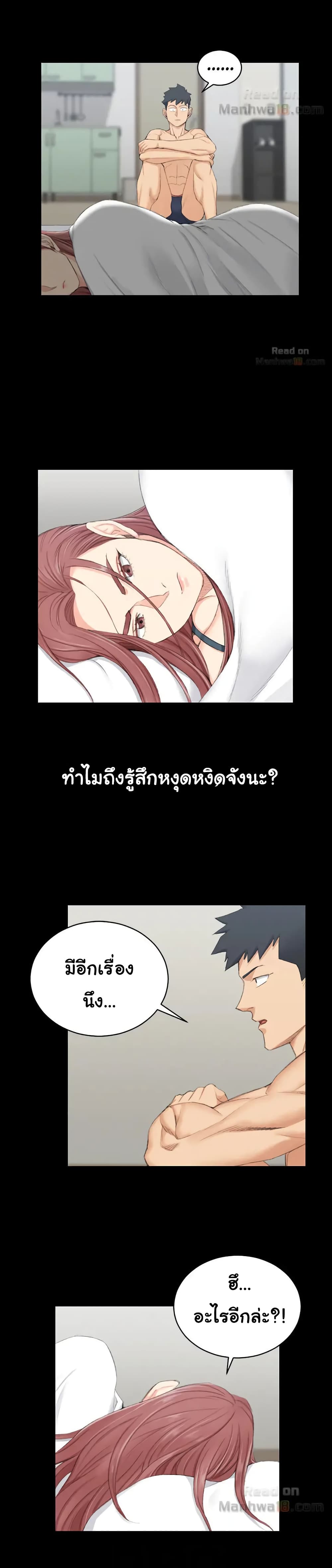 18ntr.com