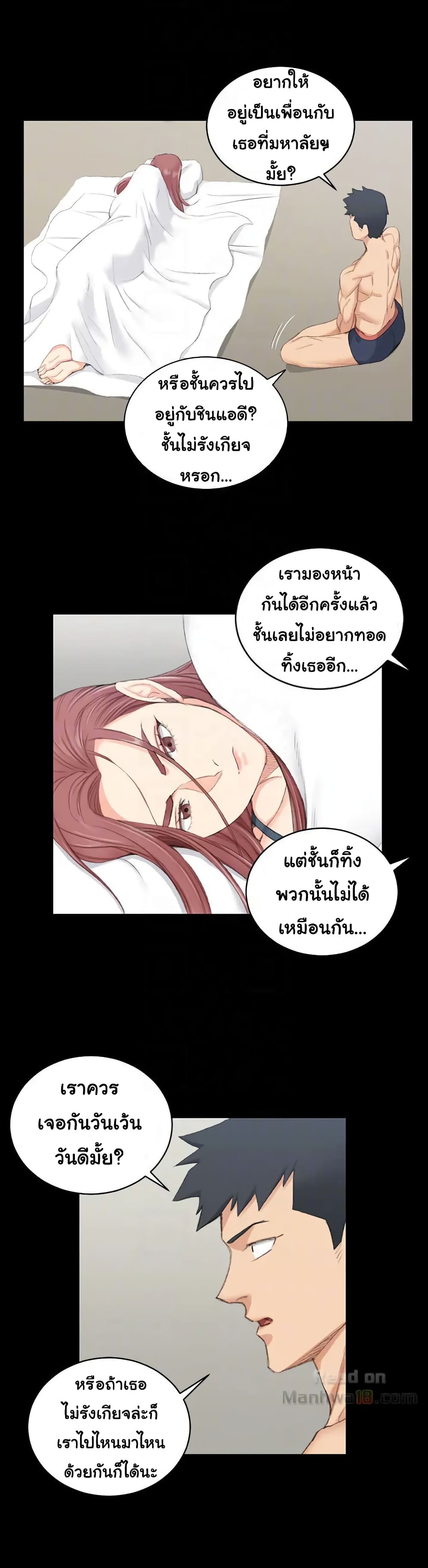18ntr.com