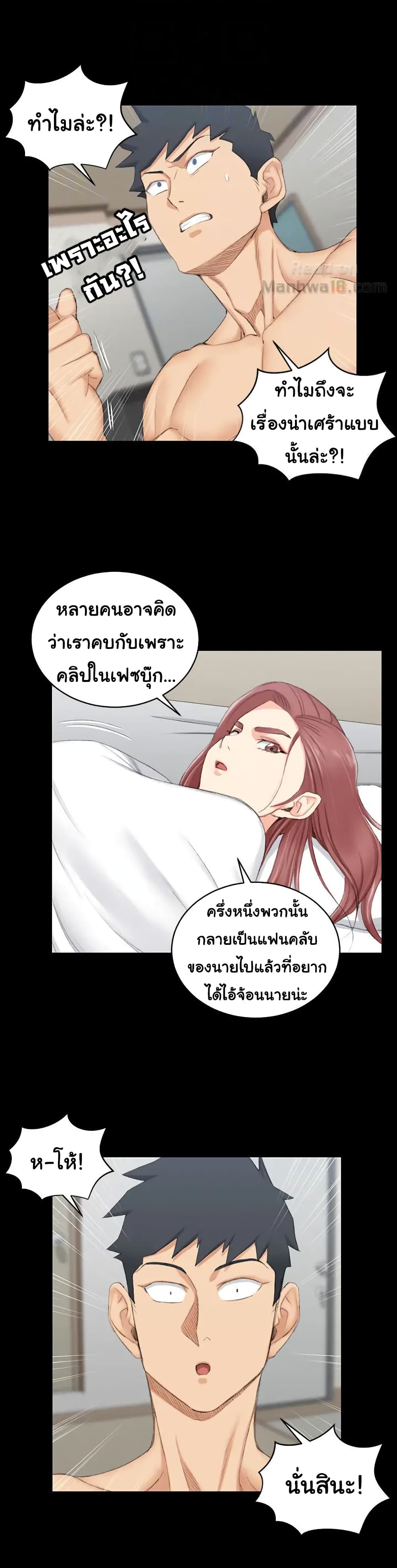 18ntr.com