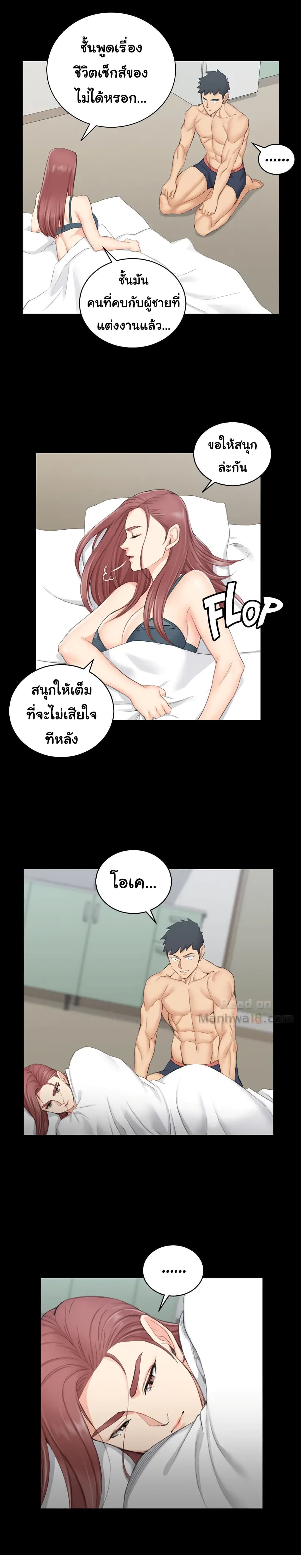 18ntr.com