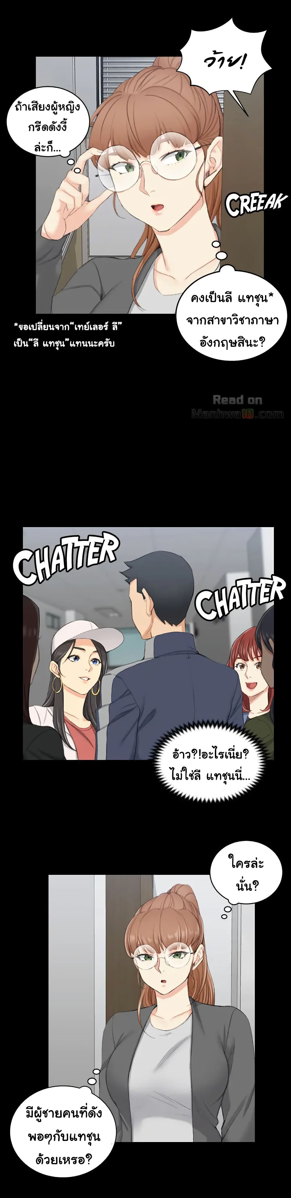 18ntr.com