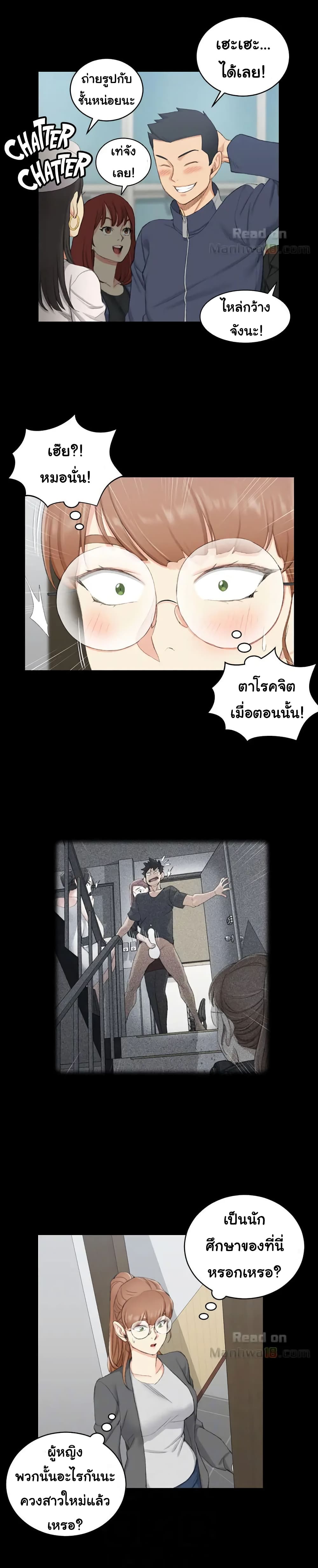 18ntr.com