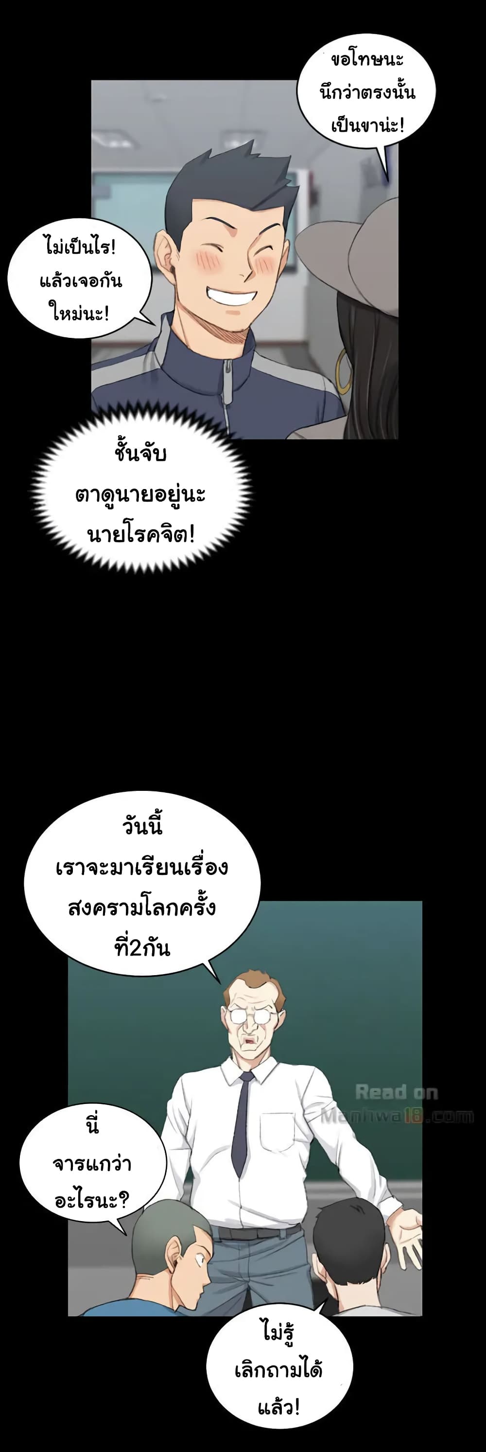 18ntr.com