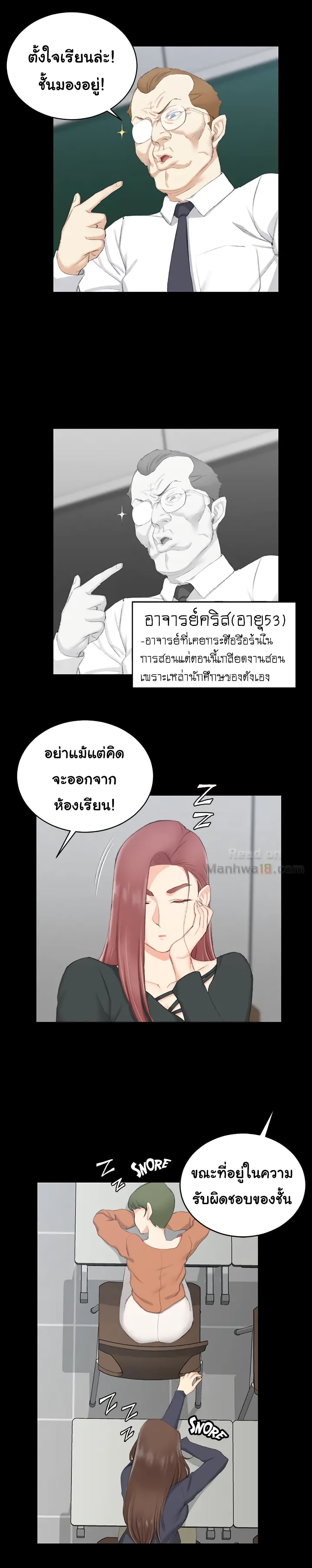 18ntr.com