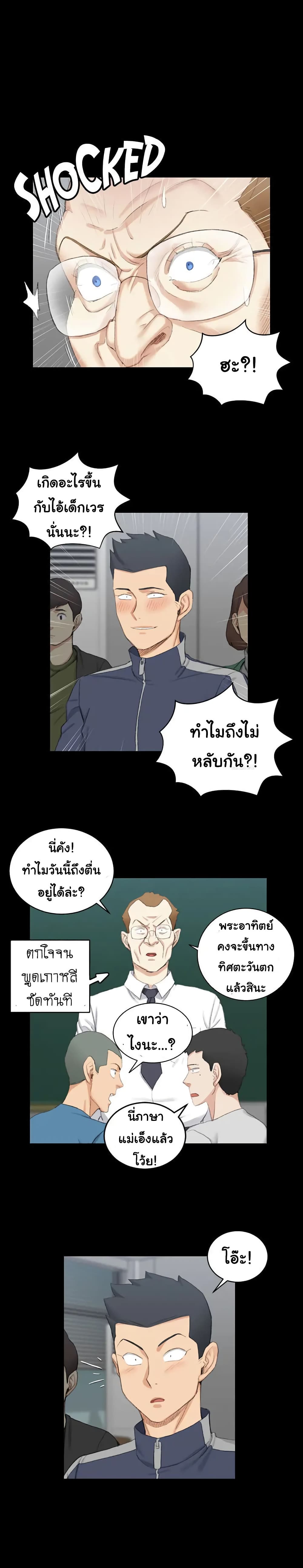 18ntr.com