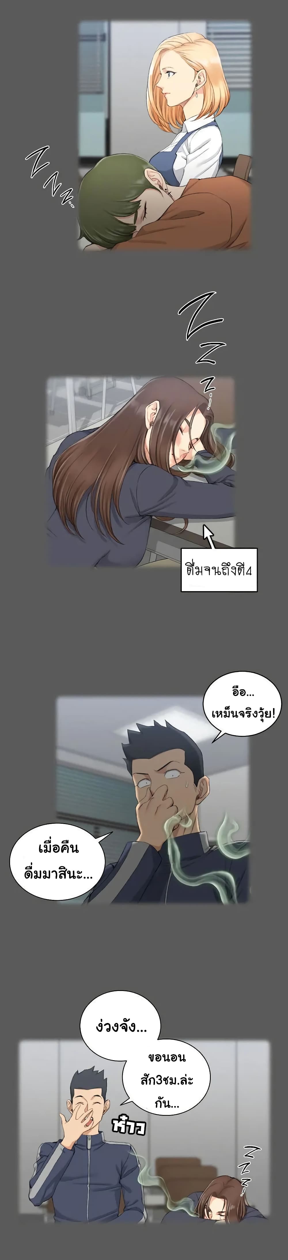 18ntr.com