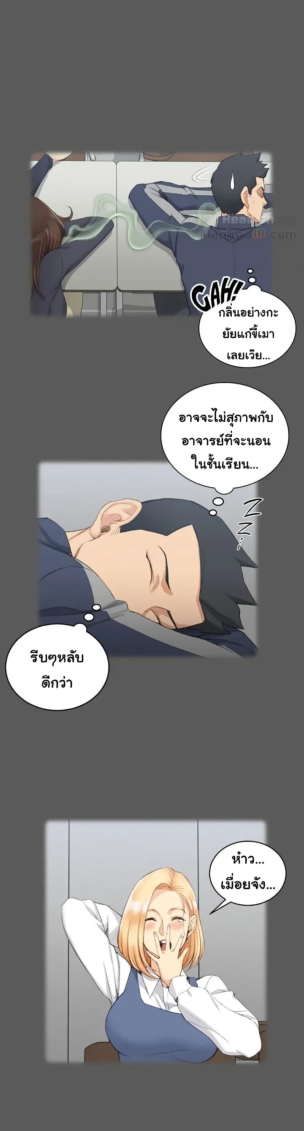 18ntr.com