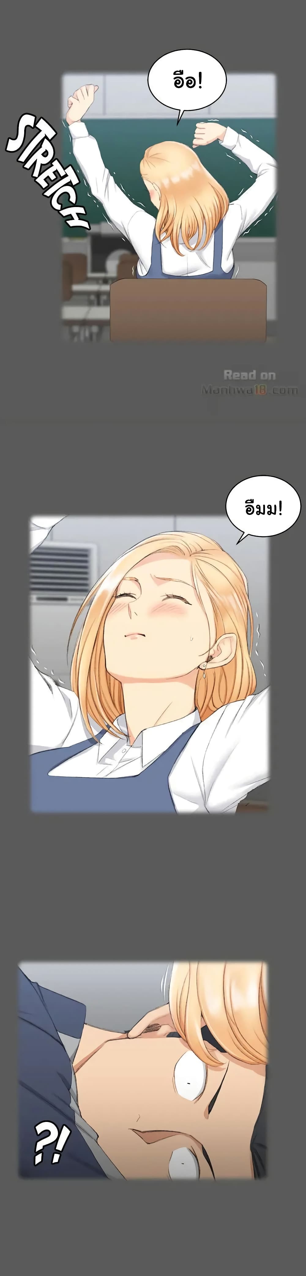 18ntr.com