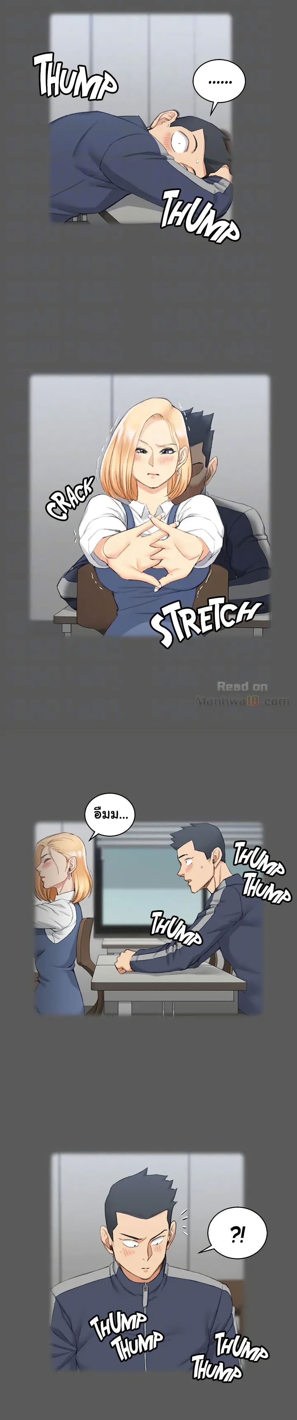 18ntr.com