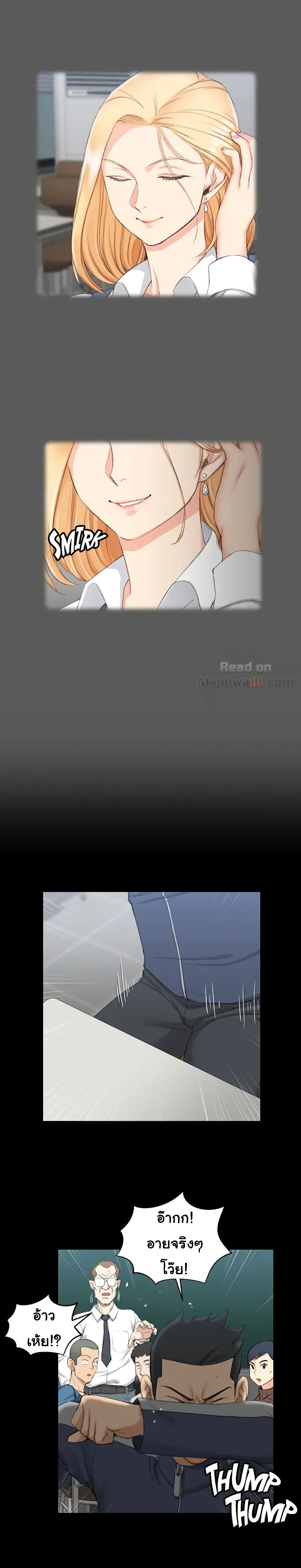 18ntr.com