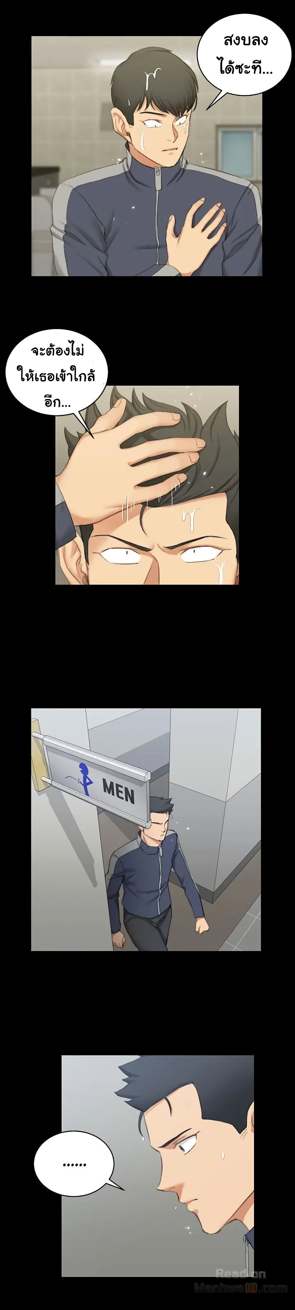 18ntr.com